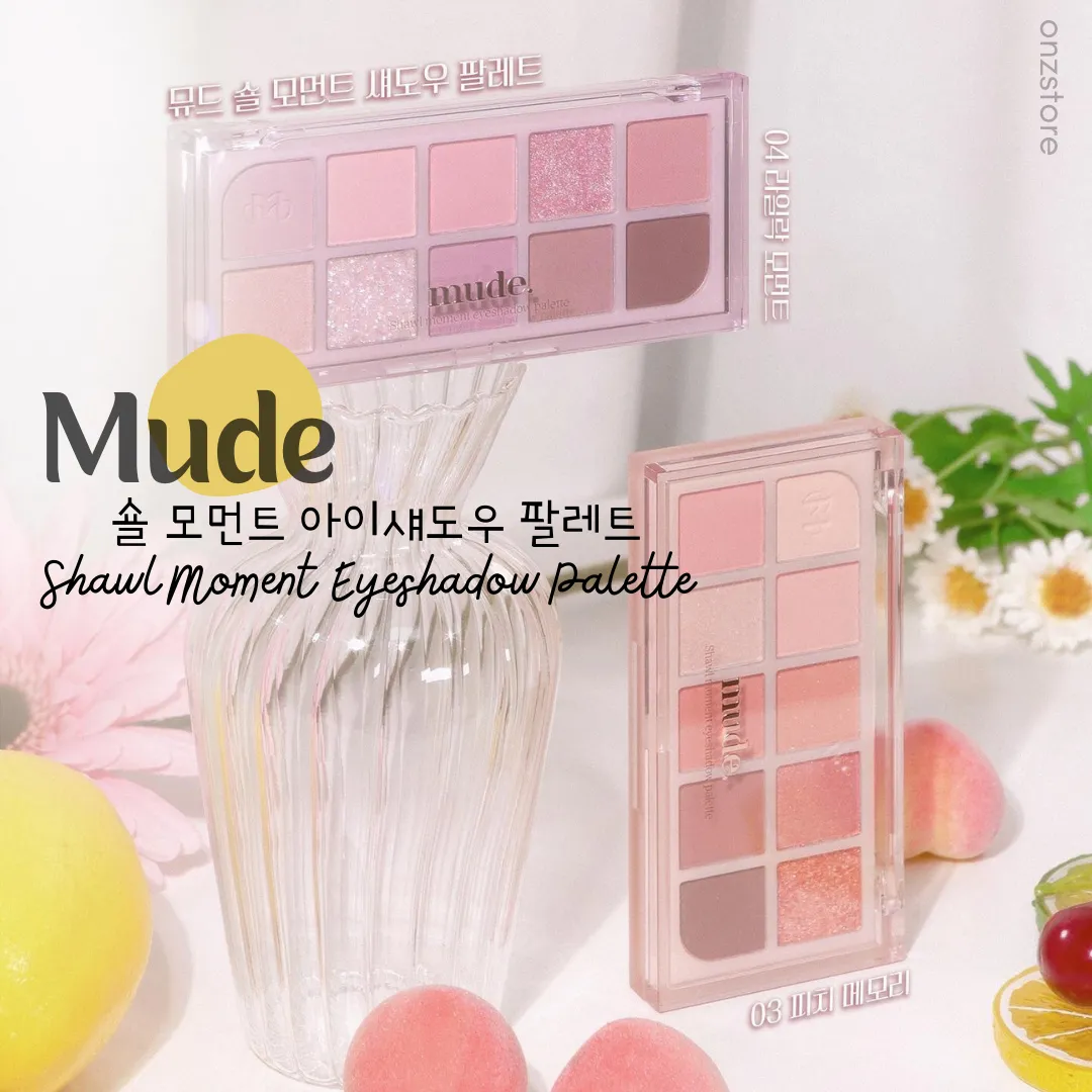 ★Mude★ Shawl Moment Eyeshadow Palette